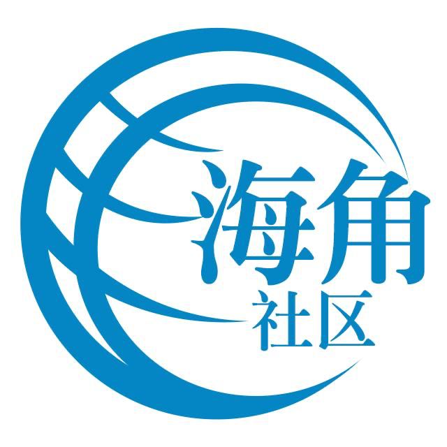 完美的咖啡豆